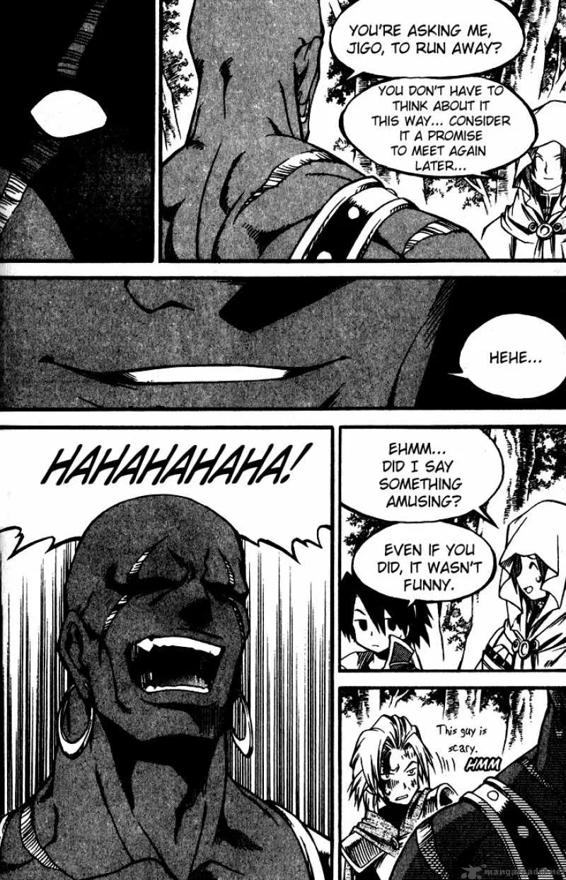 Yureka Chapter 145 page 13