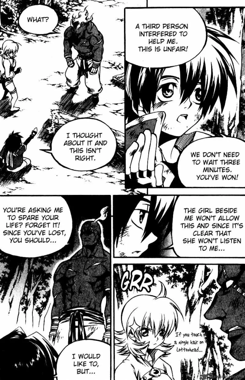 Yureka Chapter 146 page 20