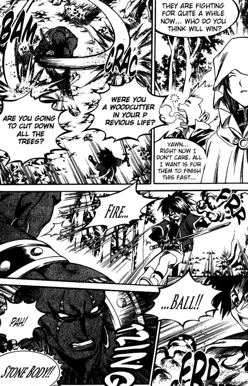 Yureka Chapter 146 page 3