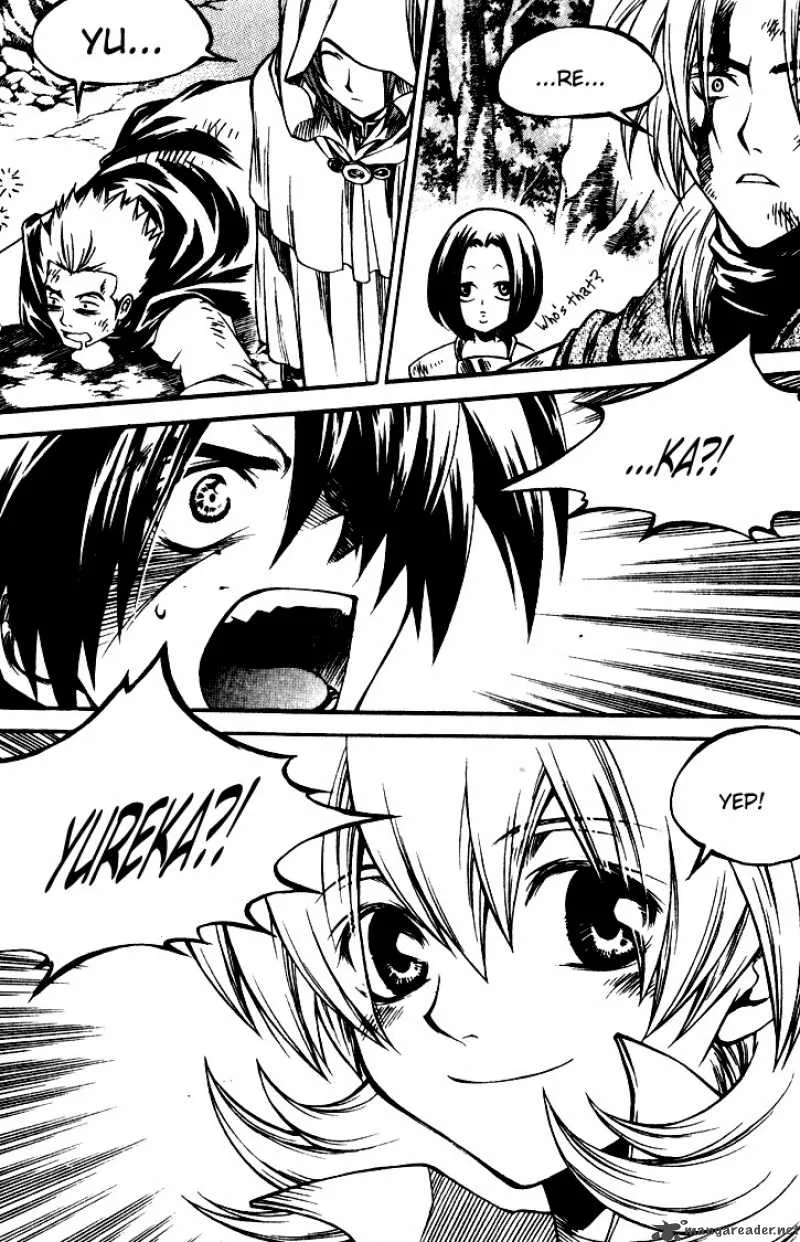 Yureka Chapter 146 page 16