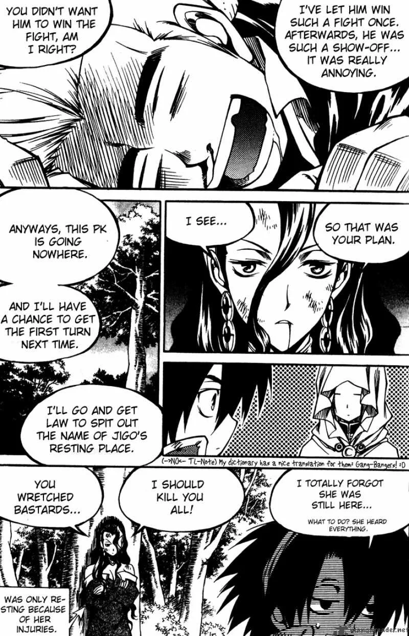 Yureka Chapter 146 page 26