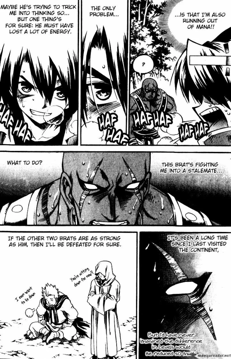 Yureka Chapter 146 page 6