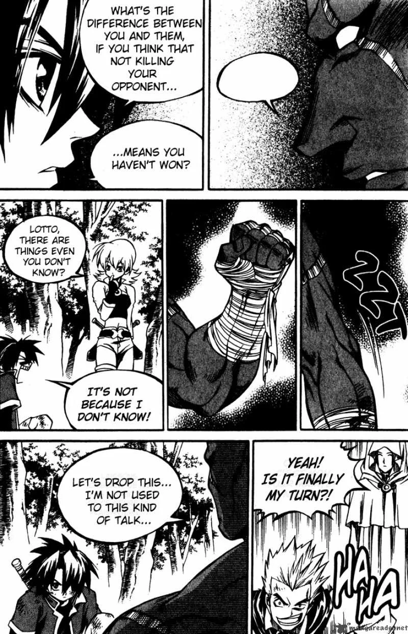 Yureka Chapter 146 page 22