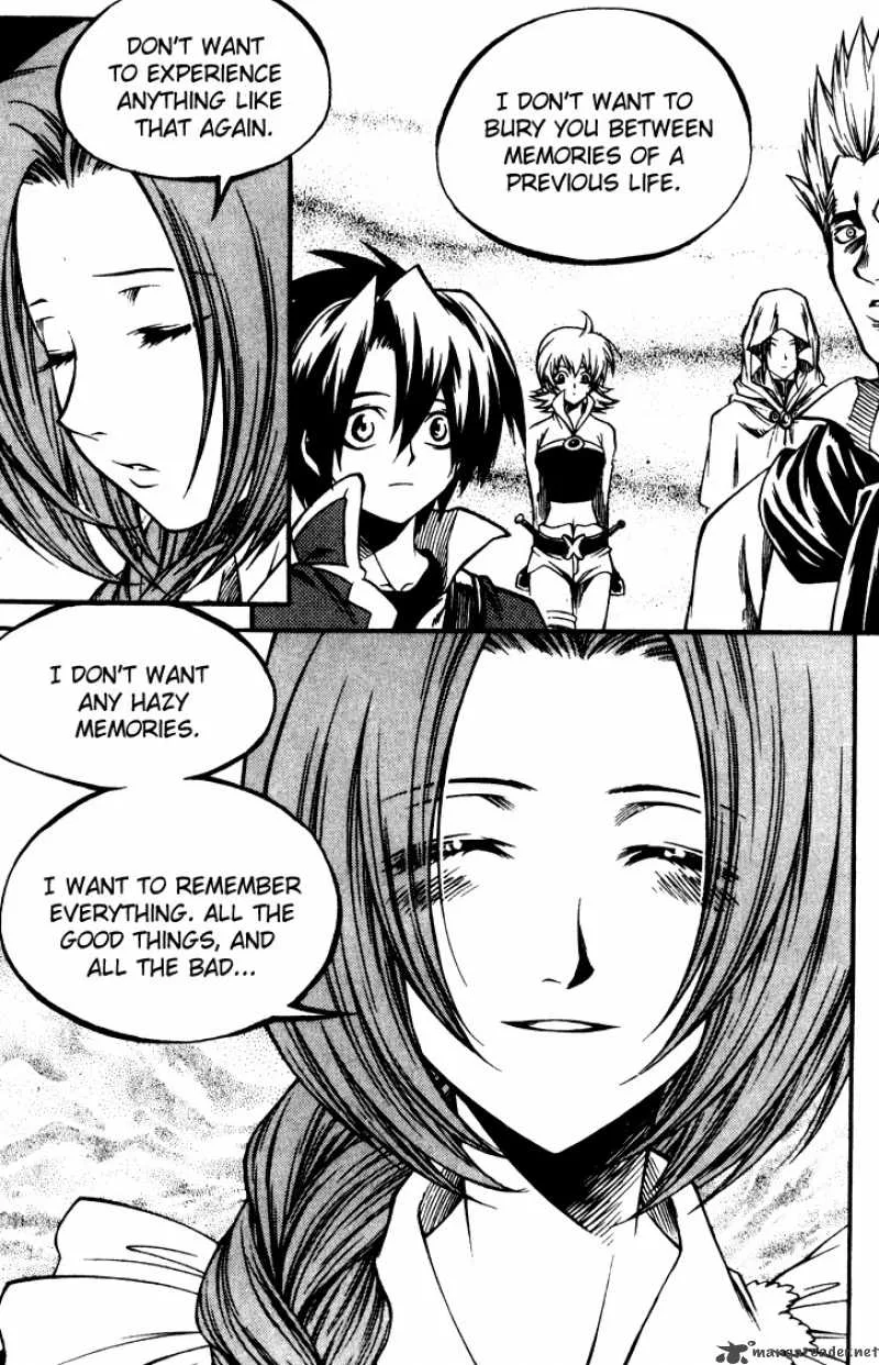 Yureka Chapter 147 page 19