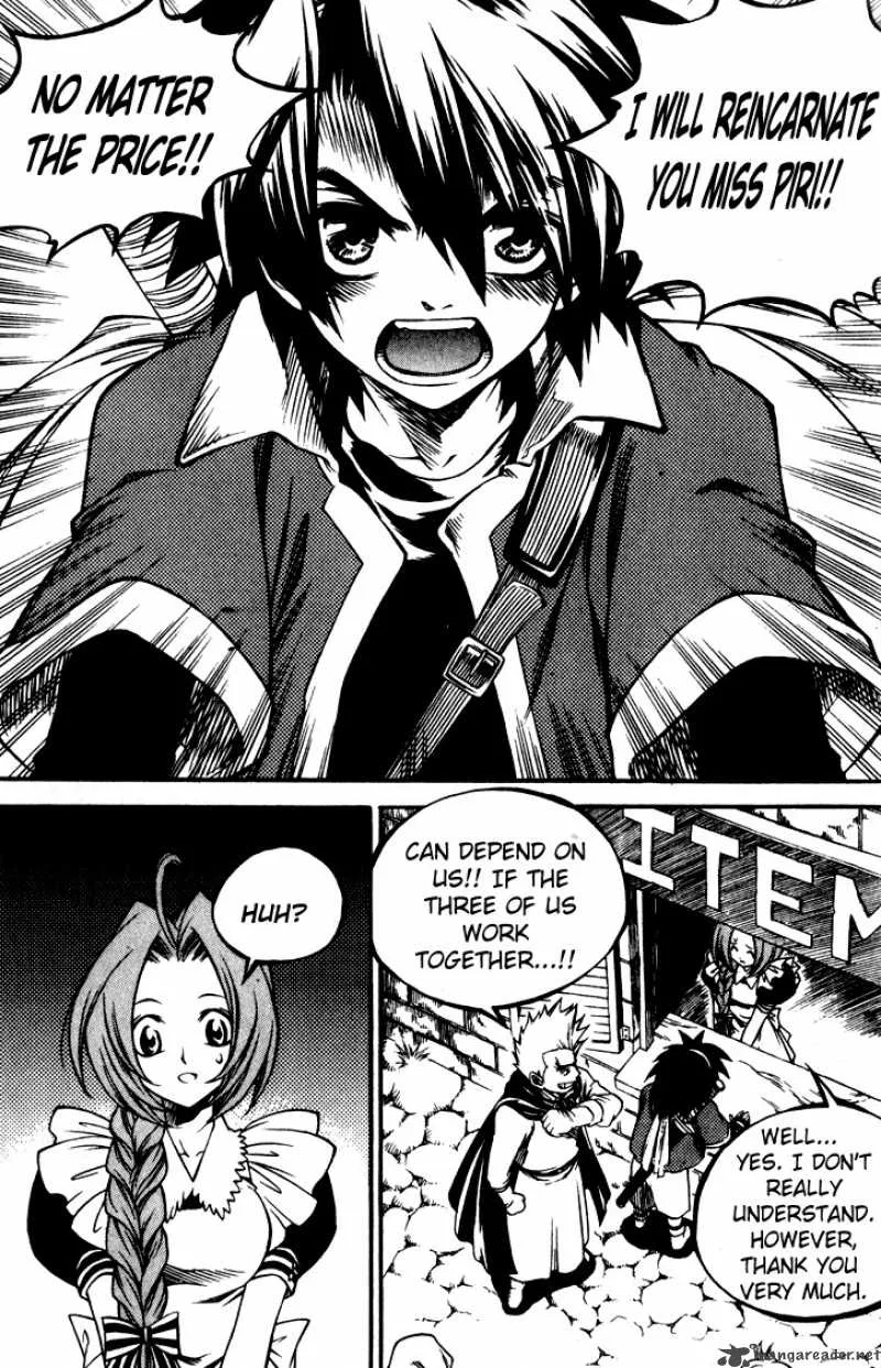 Yureka Chapter 147 page 10