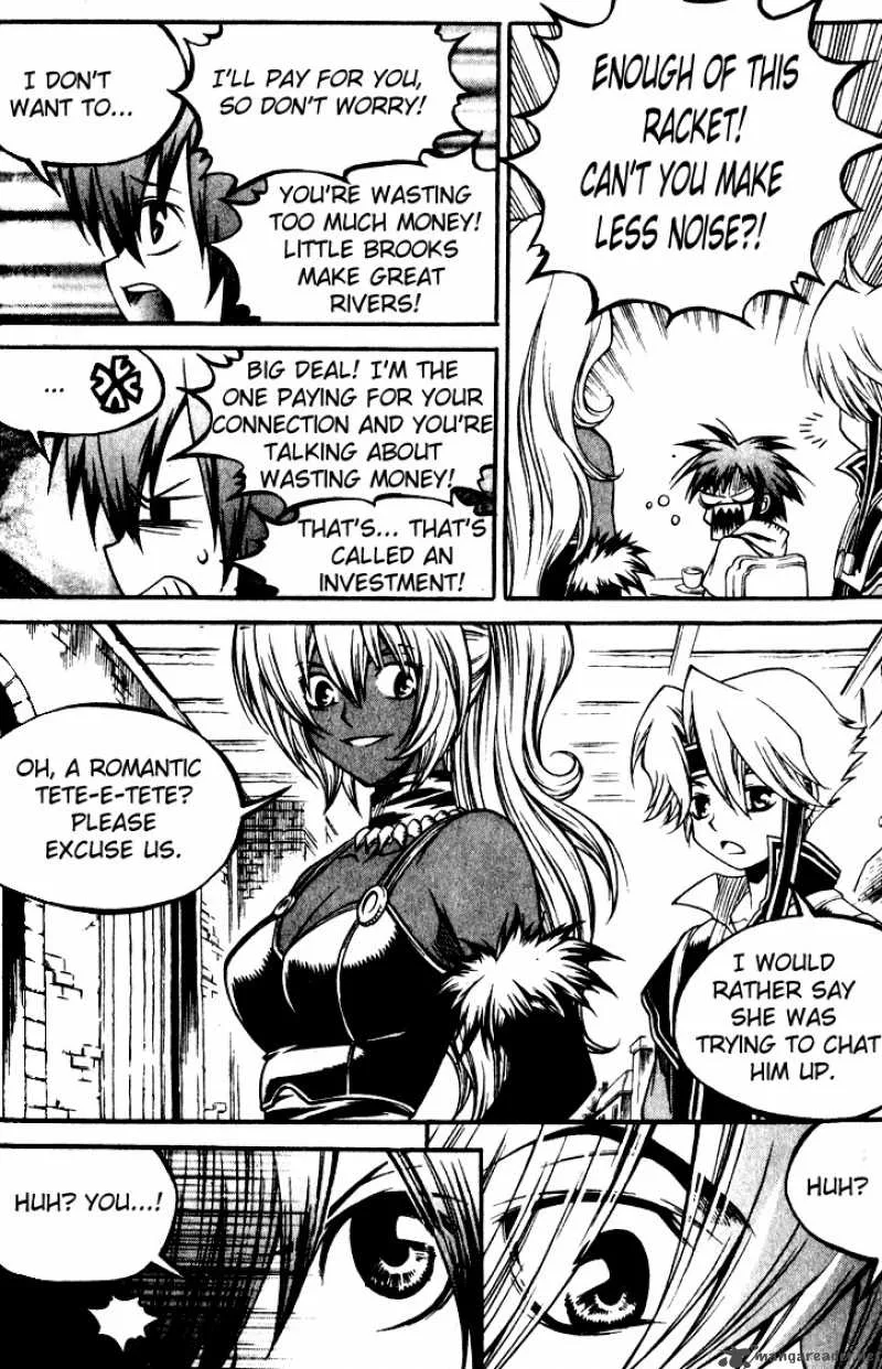 Yureka Chapter 147 page 5