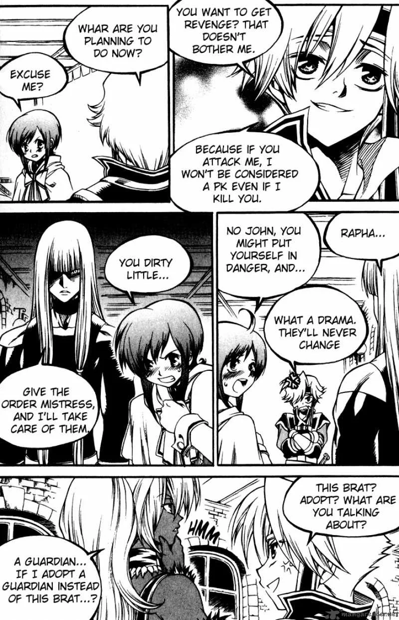 Yureka Chapter 147 page 7