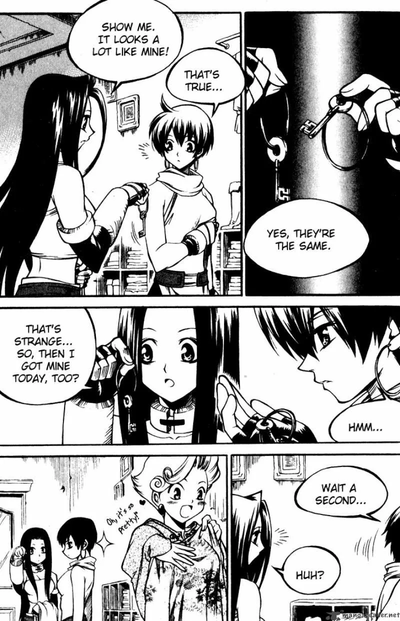 Yureka Chapter 148 page 4