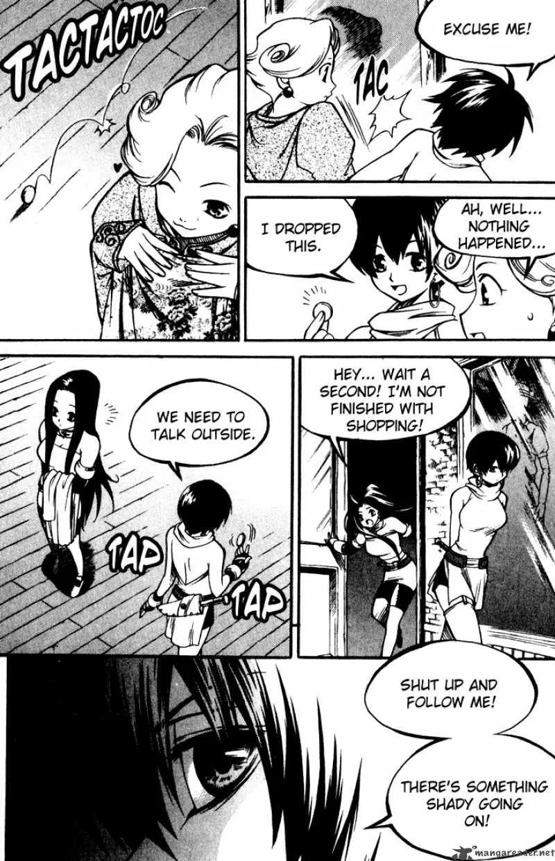 Yureka Chapter 148 page 5