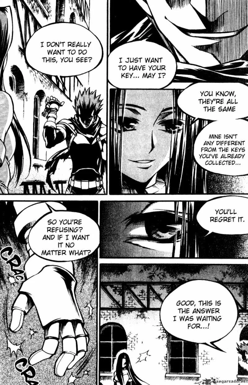 Yureka Chapter 148 page 17