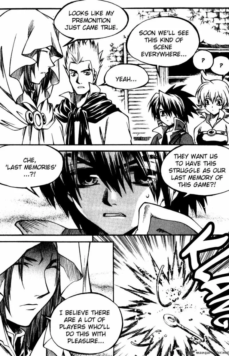 Yureka Chapter 148 page 27