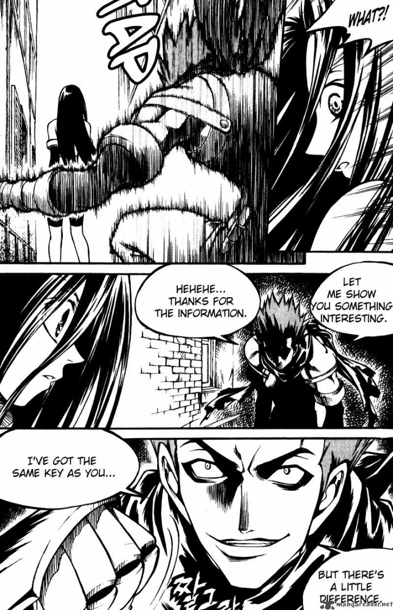 Yureka Chapter 148 page 15