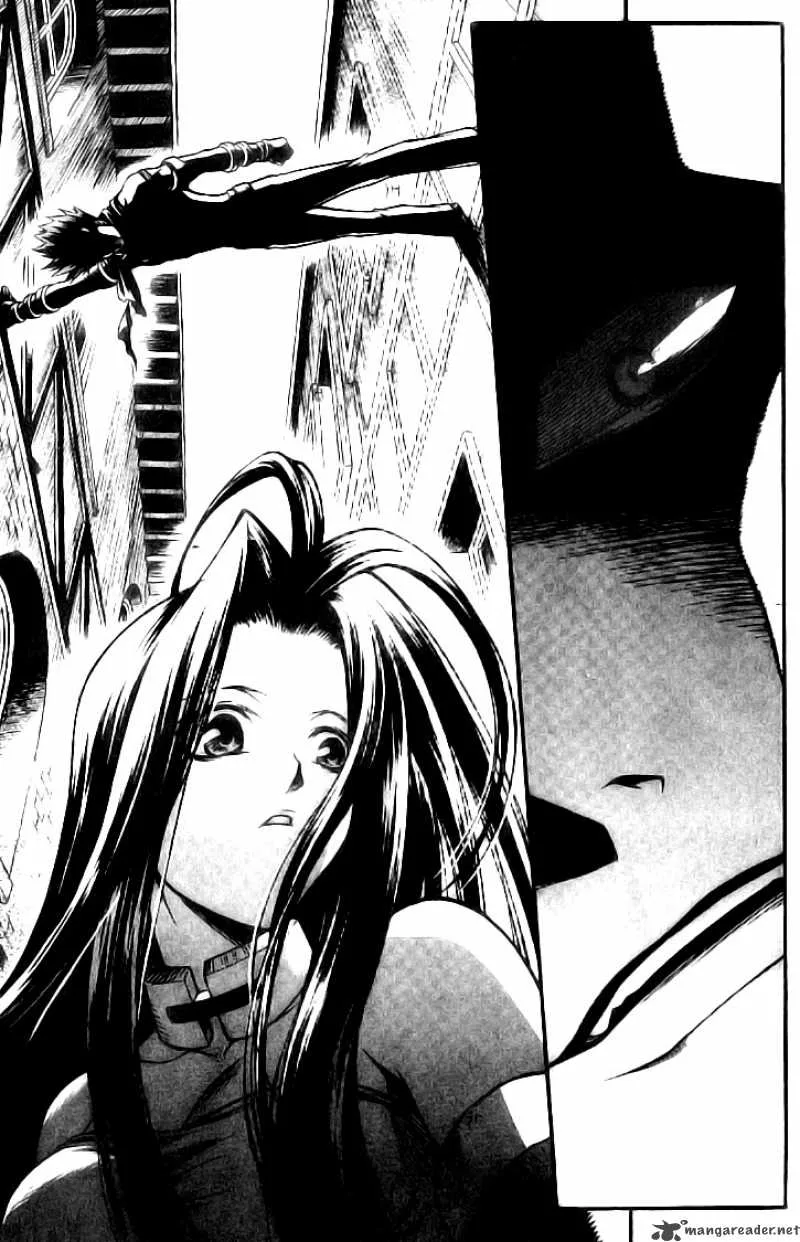 Yureka Chapter 148 page 14