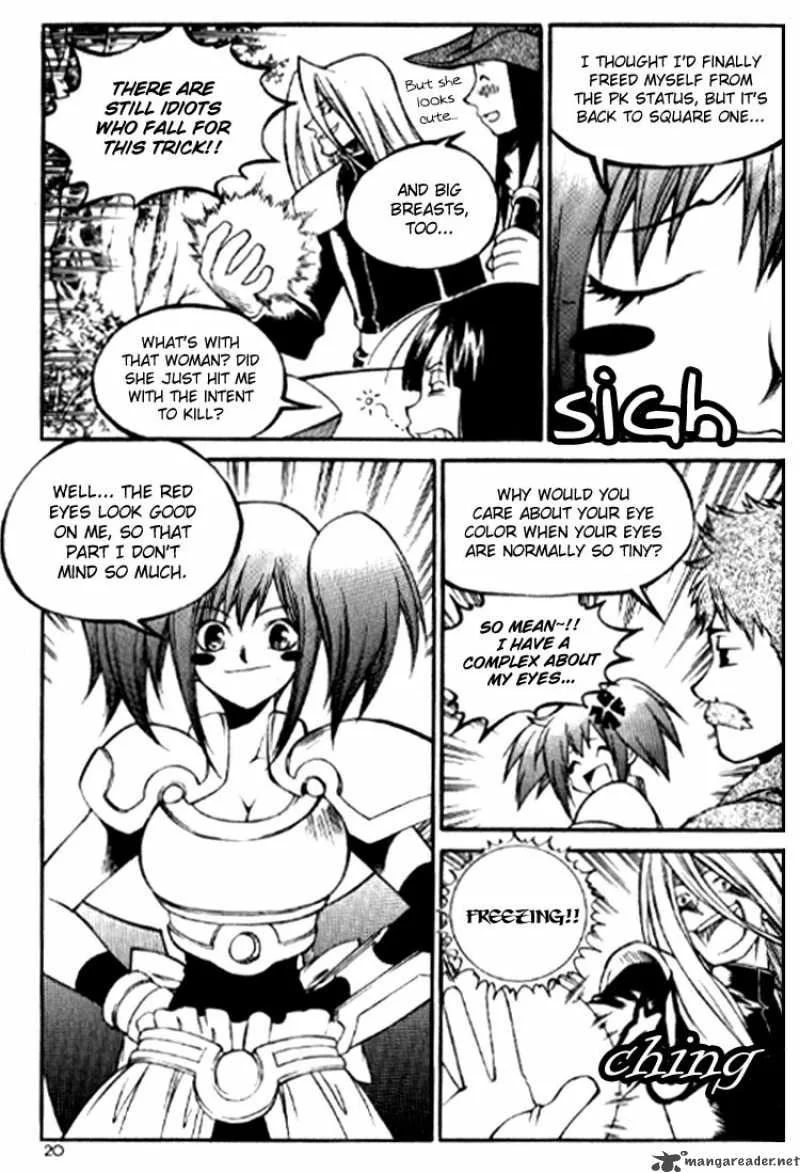 Yureka Chapter 149 page 17