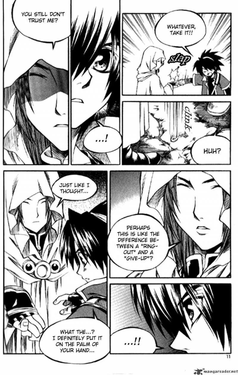 Yureka Chapter 149 page 8