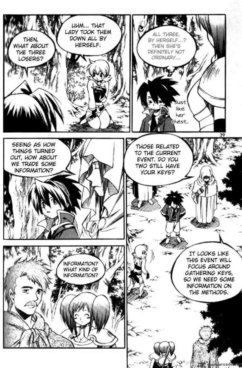 Yureka Chapter 150 page 7
