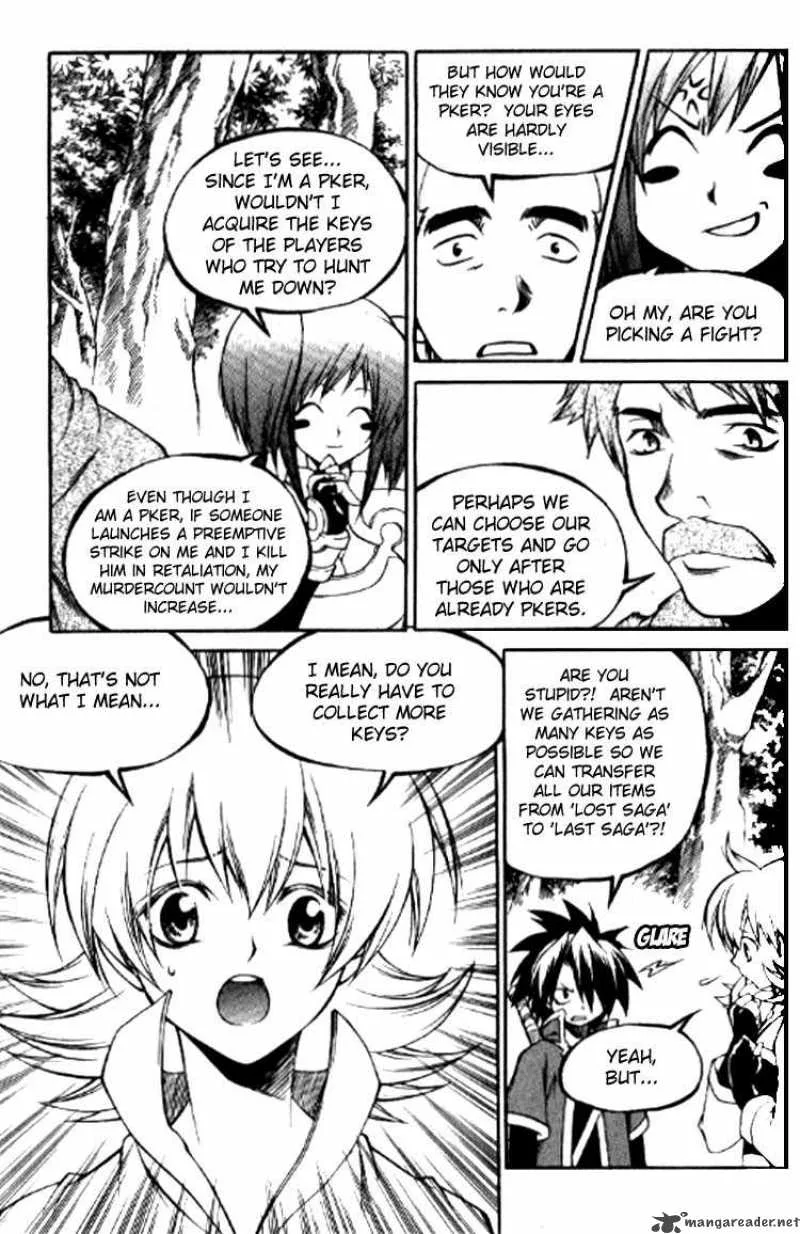 Yureka Chapter 150 page 14