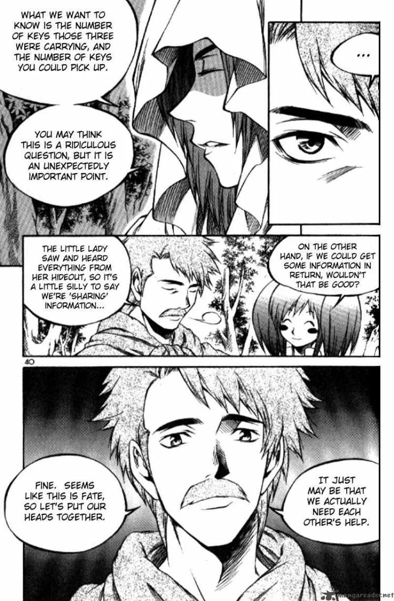 Yureka Chapter 150 page 8