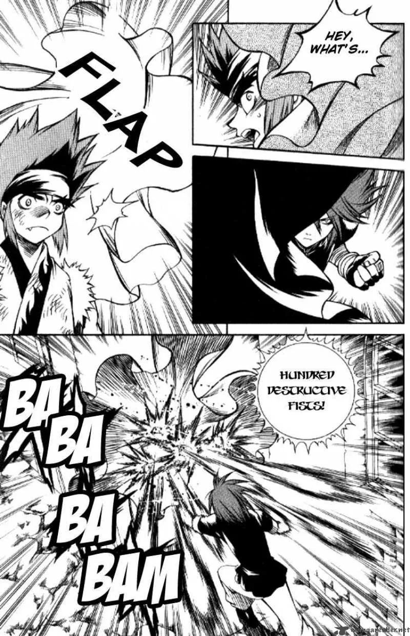 Yureka Chapter 150 page 22