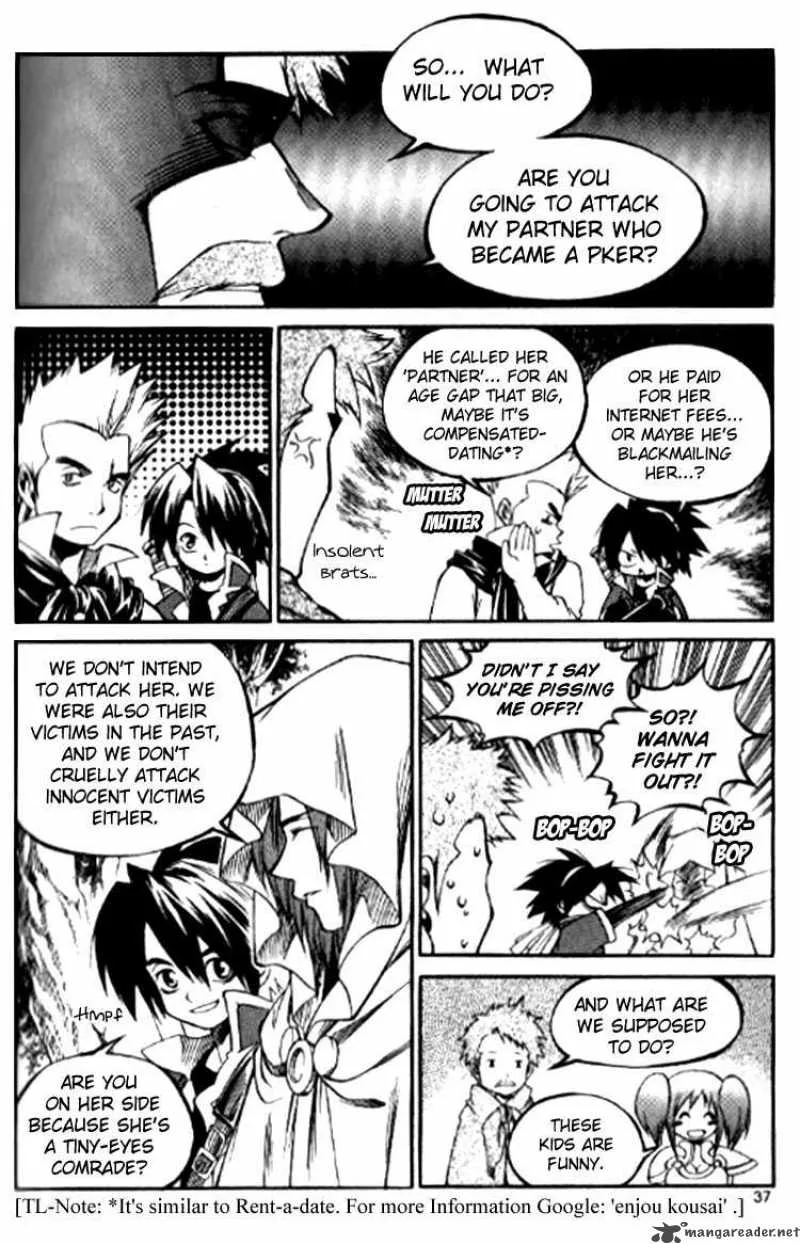 Yureka Chapter 150 page 5