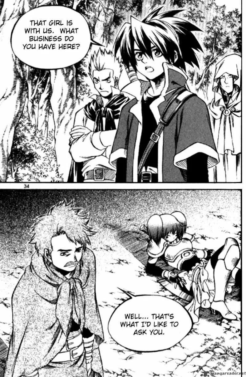 Yureka Chapter 150 page 2