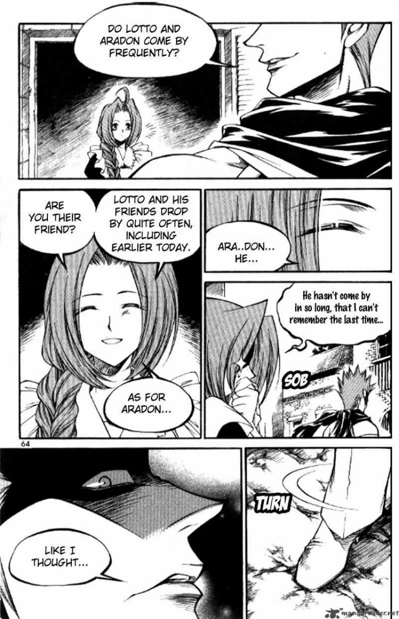 Yureka Chapter 151 page 4