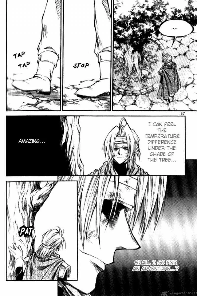 Yureka Chapter 151 page 27