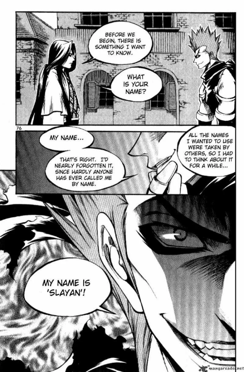 Yureka Chapter 151 page 16