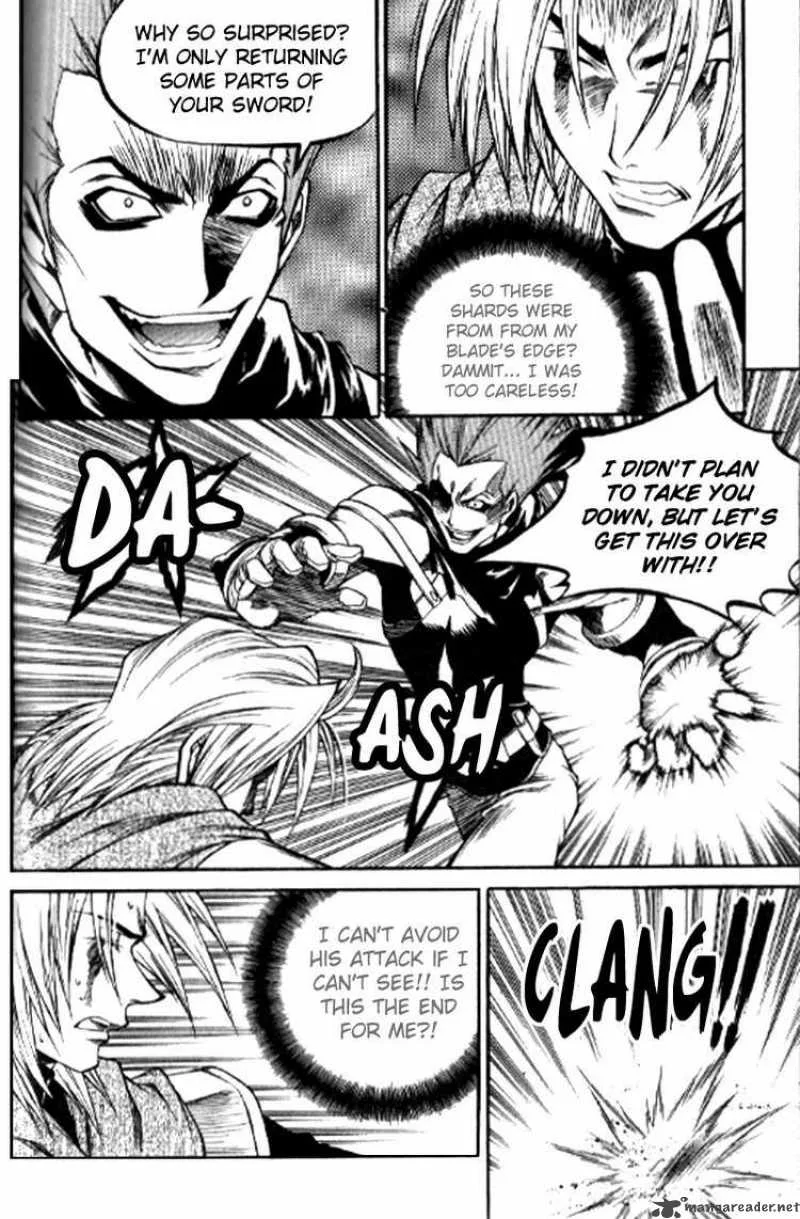 Yureka Chapter 151 page 13