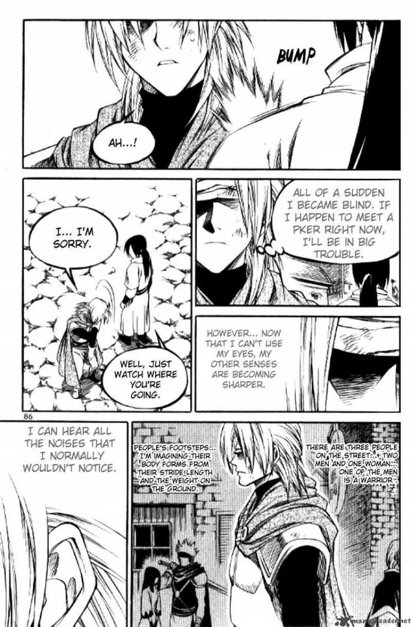 Yureka Chapter 151 page 26