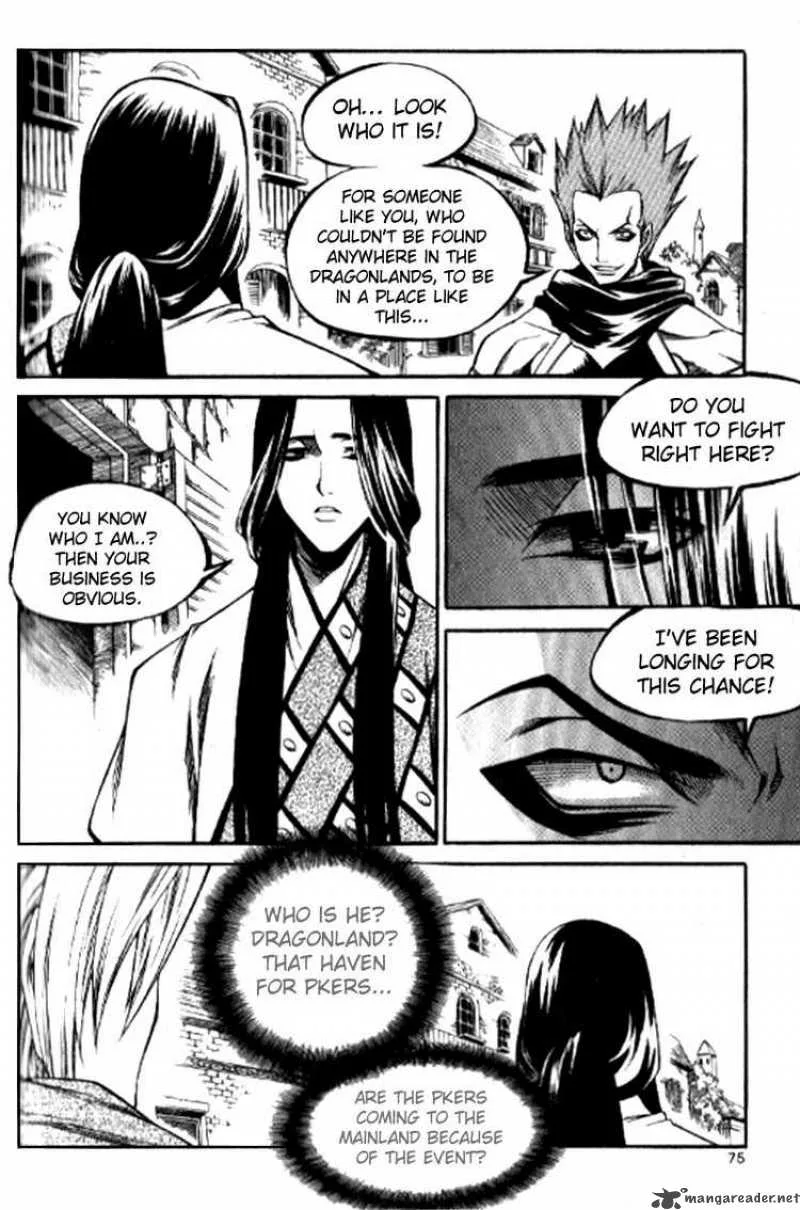 Yureka Chapter 151 page 15