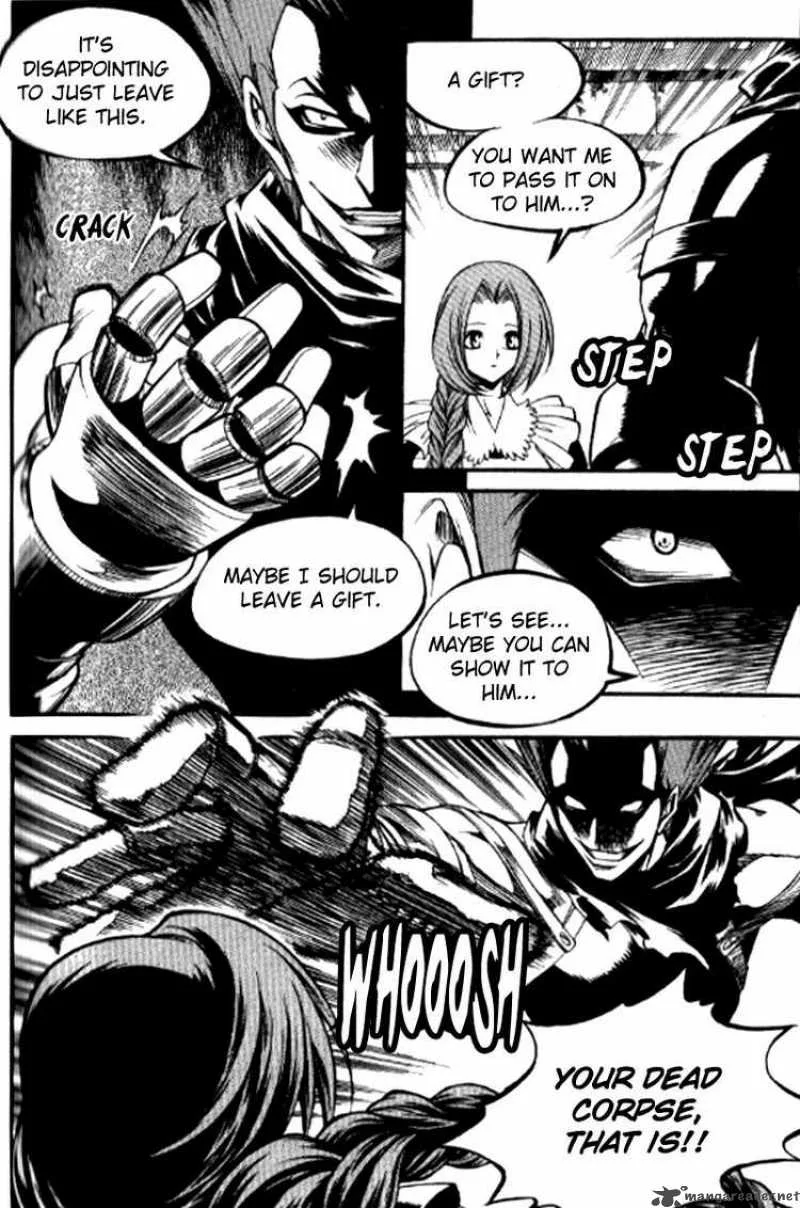 Yureka Chapter 151 page 5