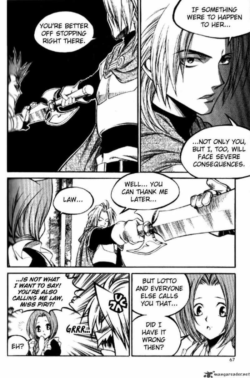 Yureka Chapter 151 page 7