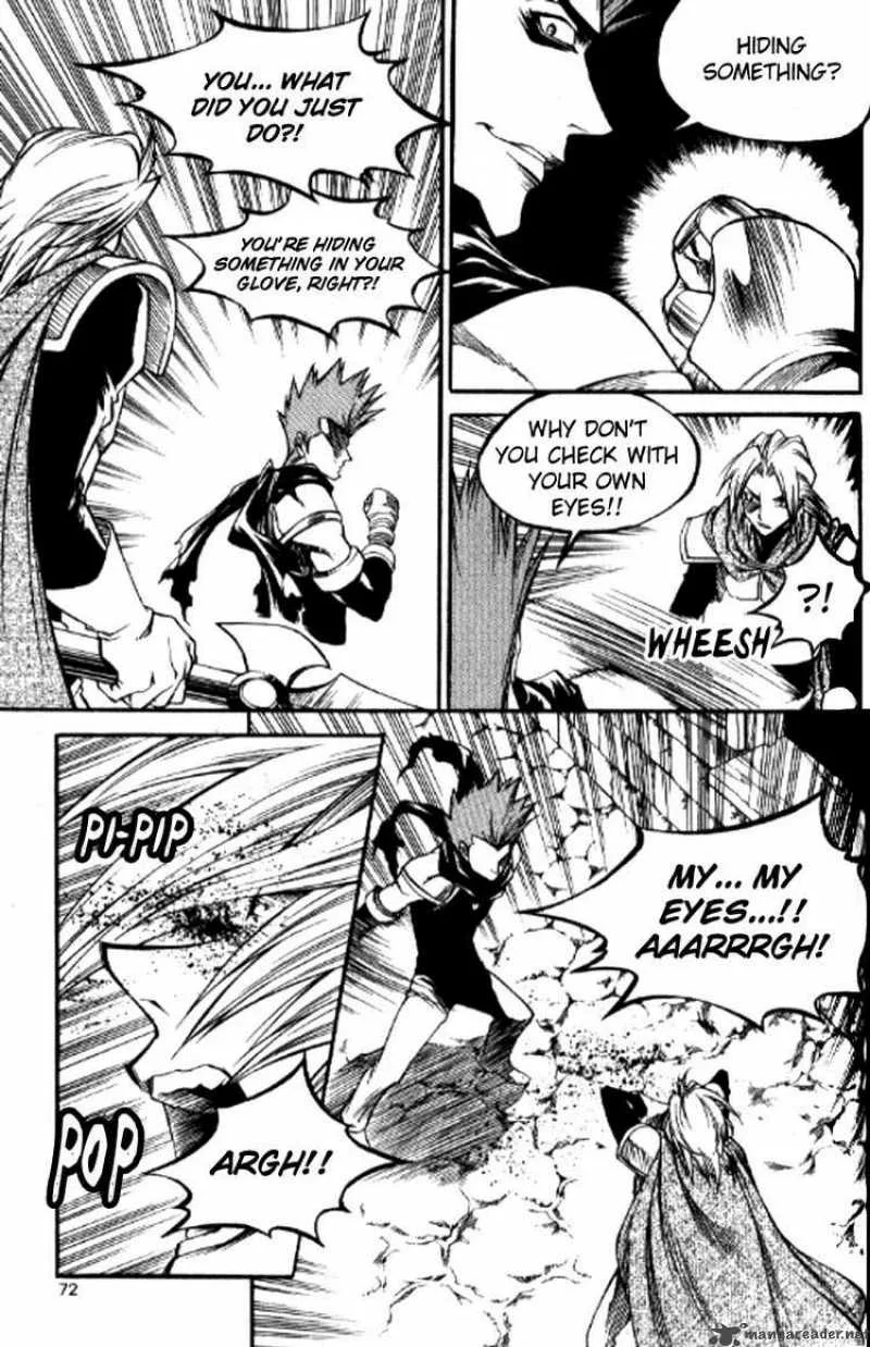 Yureka Chapter 151 page 12