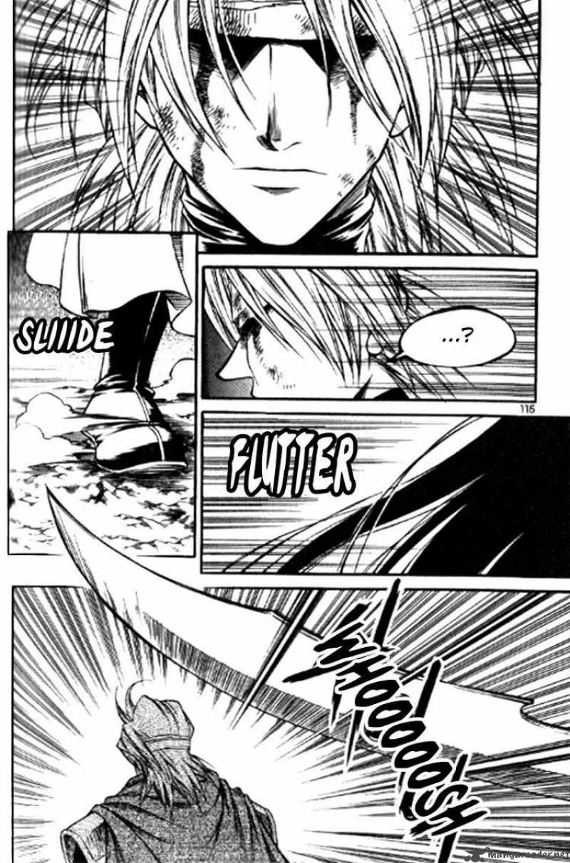 Yureka Chapter 152 page 27