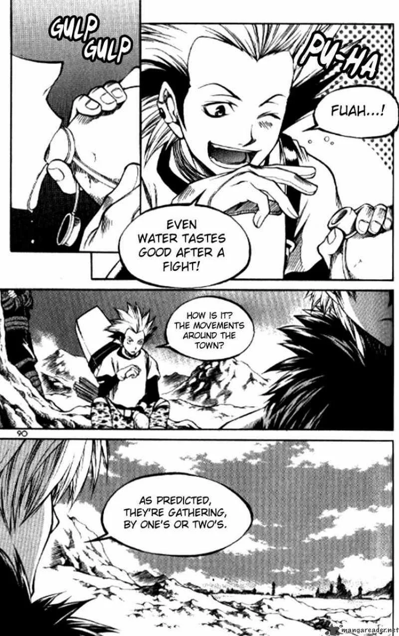 Yureka Chapter 152 page 2