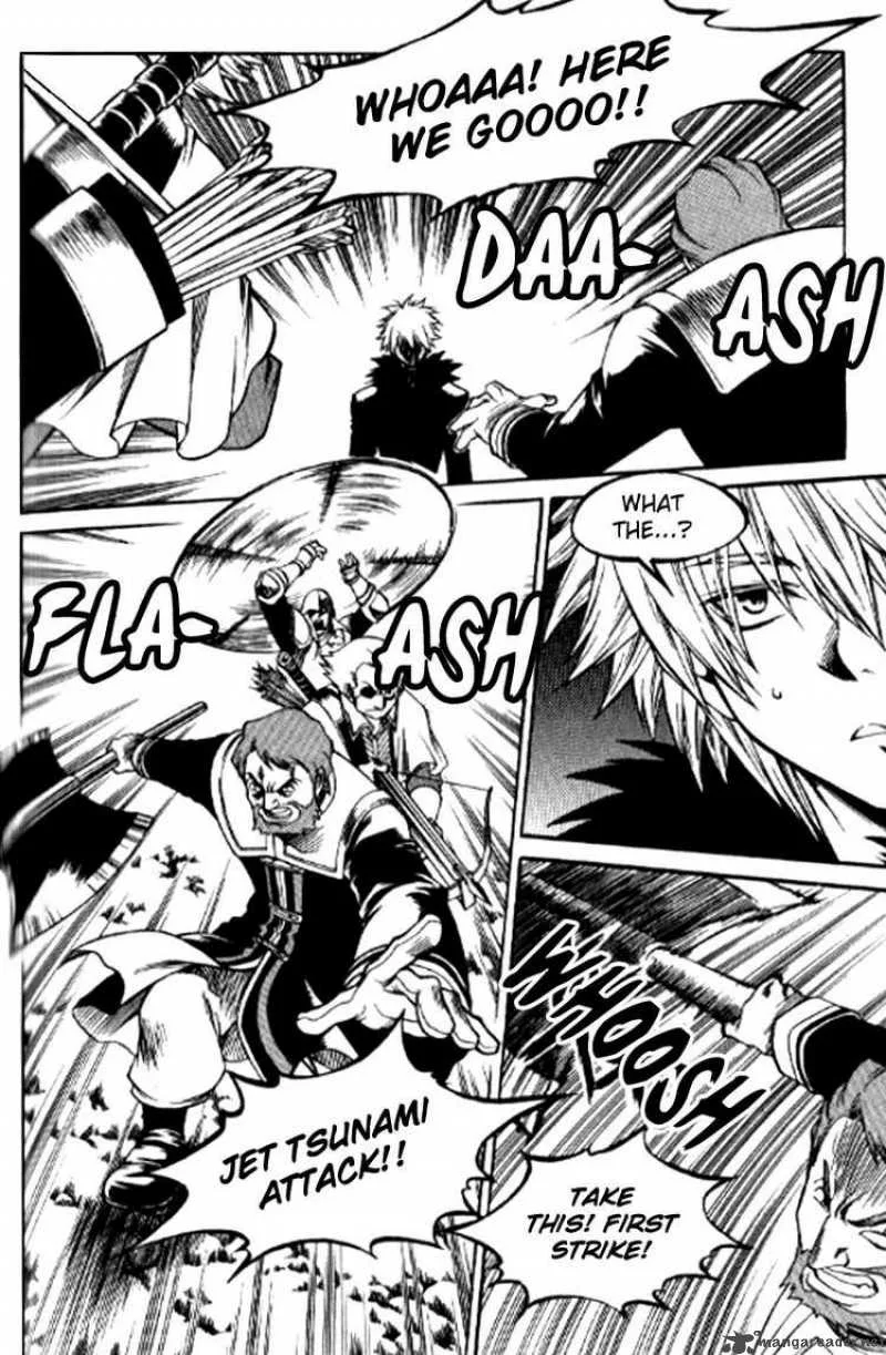 Yureka Chapter 152 page 11