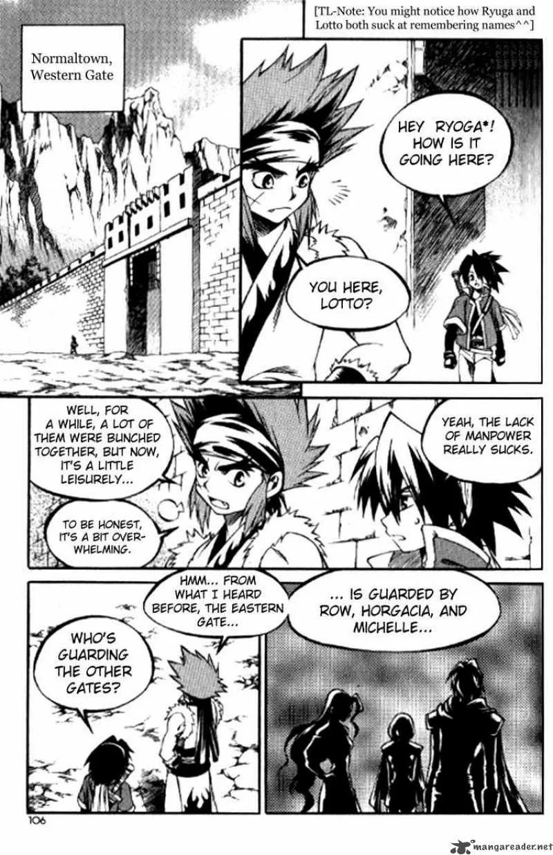 Yureka Chapter 152 page 18