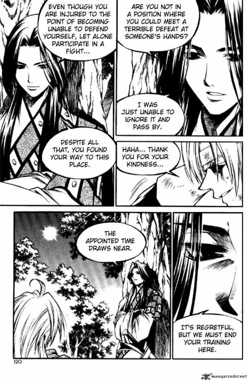 Yureka Chapter 153 page 4