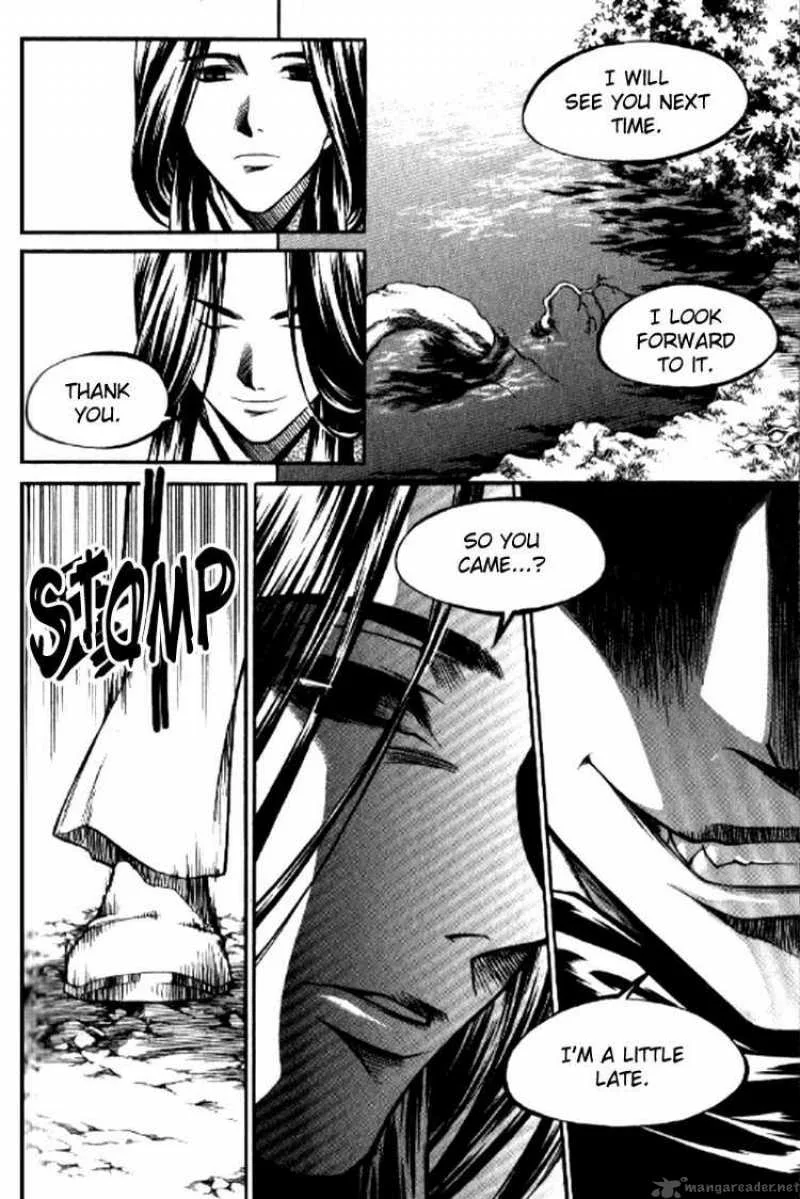 Yureka Chapter 153 page 9