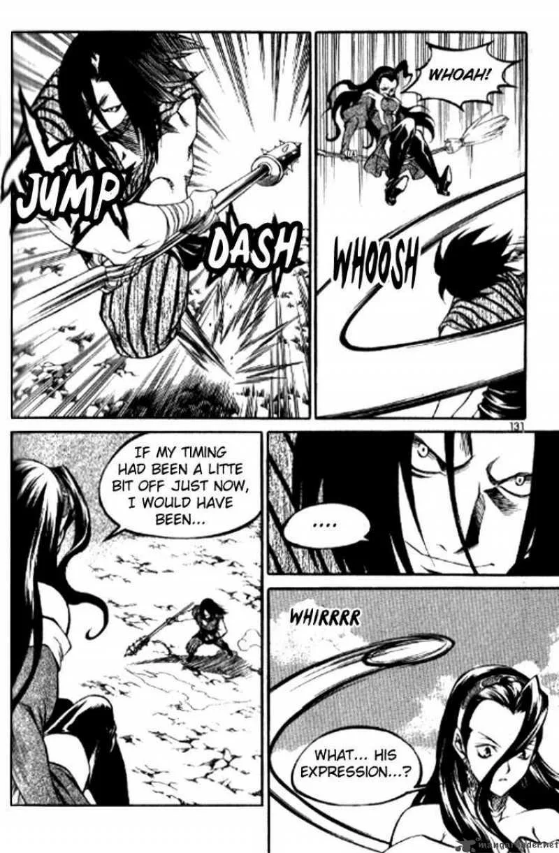 Yureka Chapter 153 page 15
