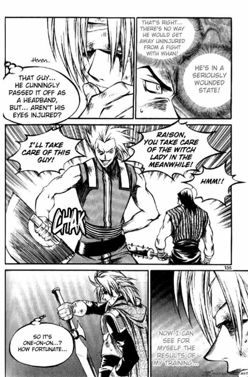 Yureka Chapter 153 page 19