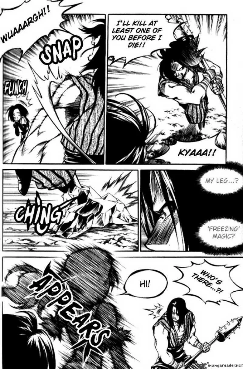 Yureka Chapter 153 page 25