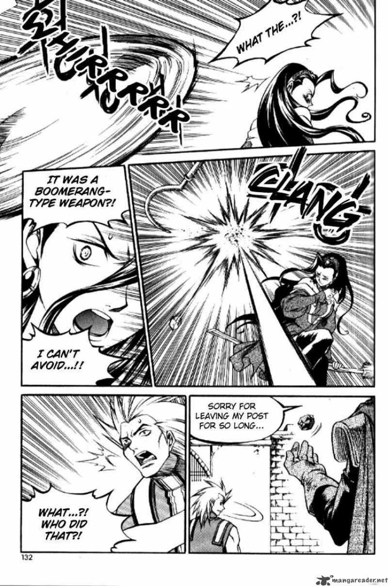 Yureka Chapter 153 page 16