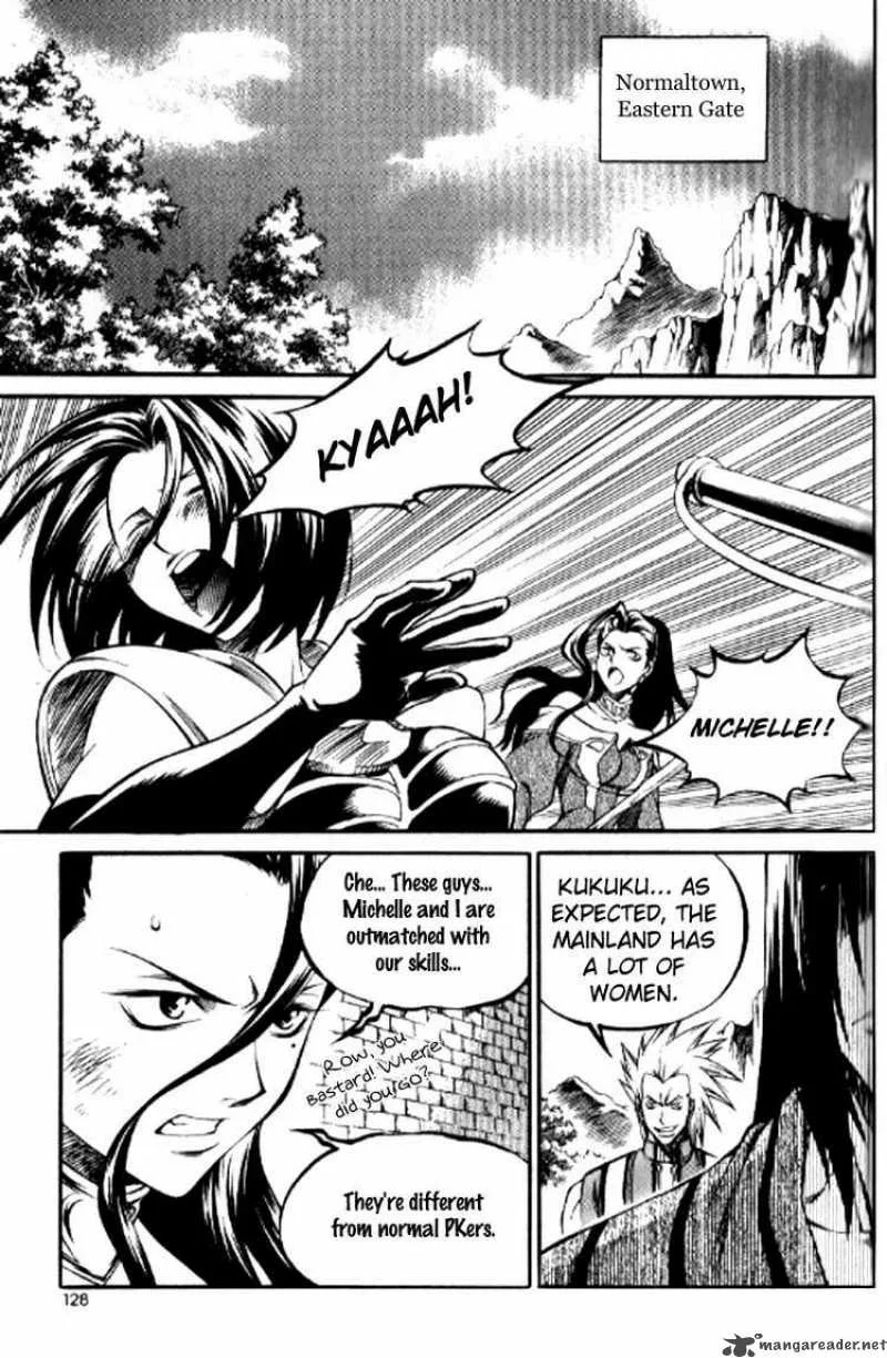 Yureka Chapter 153 page 12