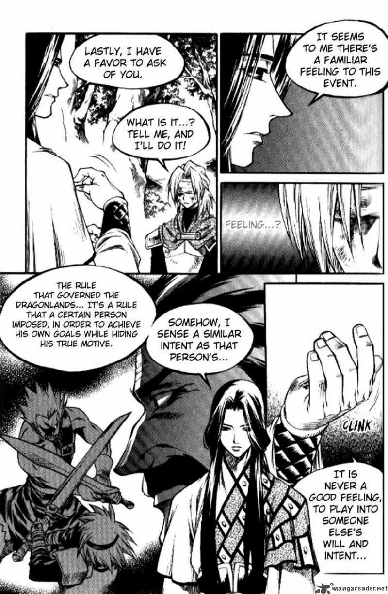 Yureka Chapter 153 page 6