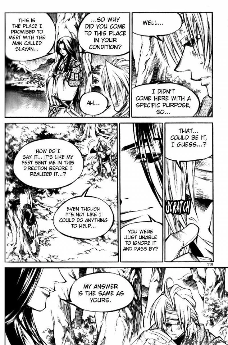 Yureka Chapter 153 page 3