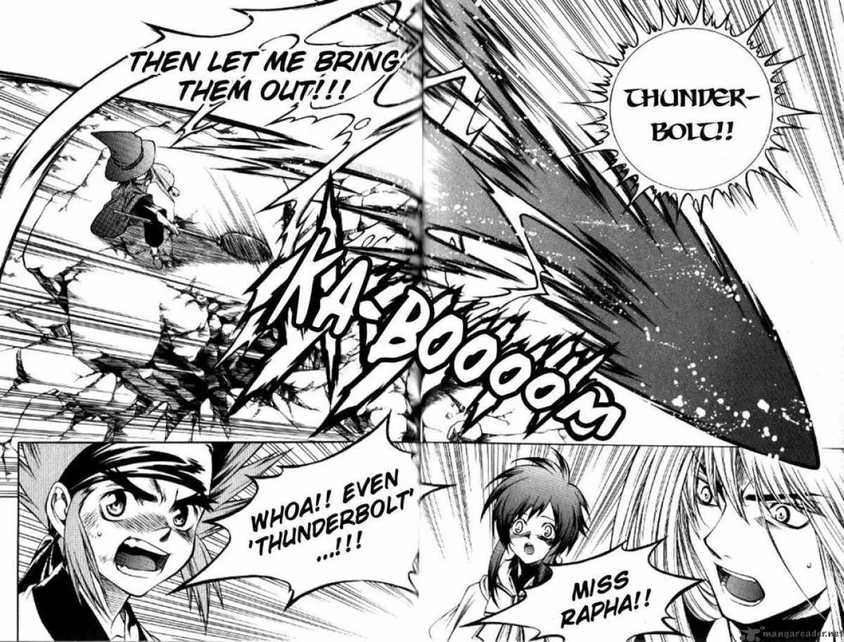 Yureka Chapter 154 page 12