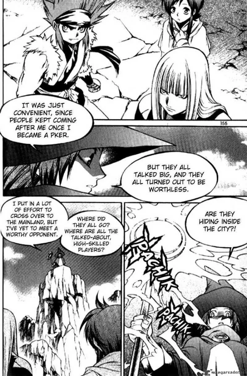 Yureka Chapter 154 page 11