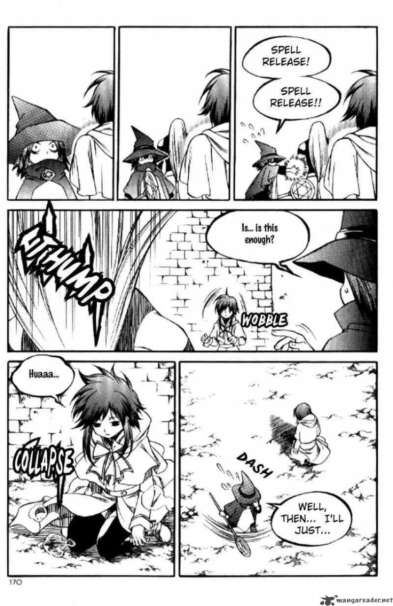 Yureka Chapter 154 page 25